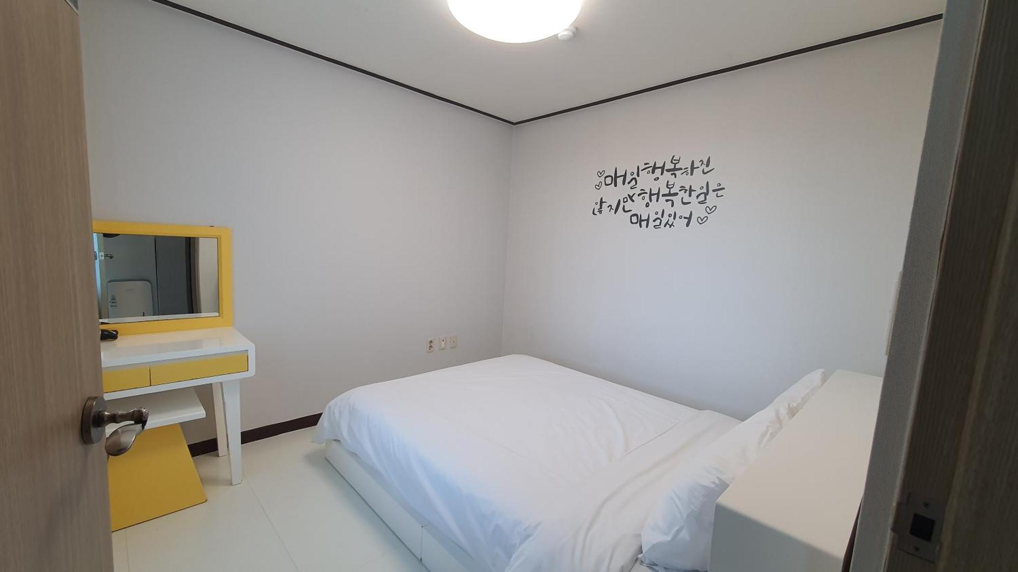 Beewool Chaewool Pension Seogwipo Rom bilde